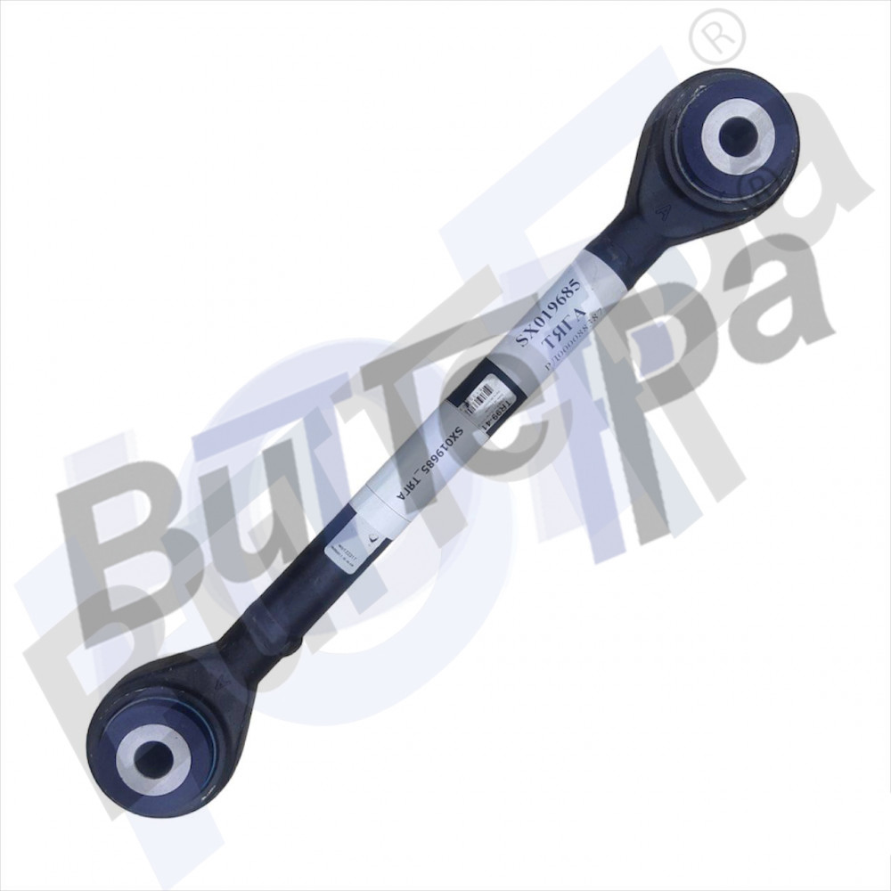 SX019685 Тяга продольная на опрыскиватель SX-275, SP-275, PS850, PS1200